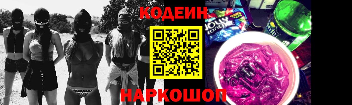 MDMA Истра
