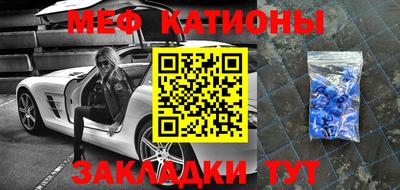 крисы Бугуруслан