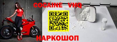 ешки Будённовск
