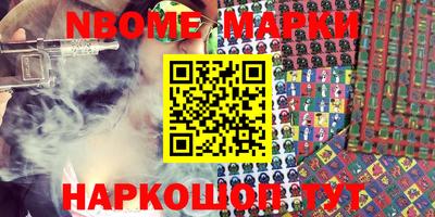 мефедрон мука Бузулук