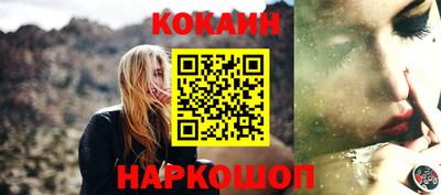 ешки Будённовск