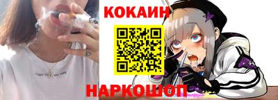 ешки Будённовск