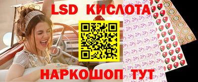 мефедрон мука Бузулук