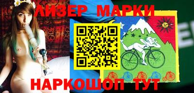 мефедрон мука Бузулук