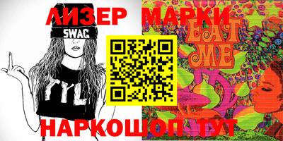 крисы Бугуруслан