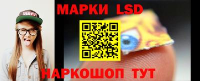 крисы Бугуруслан