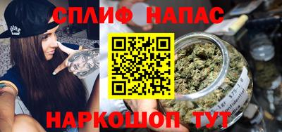 мефедрон мука Бузулук