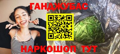 мефедрон мука Бузулук