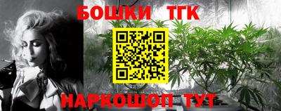 мефедрон мука Бузулук