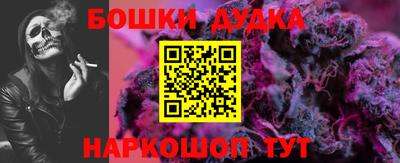 крисы Бугуруслан