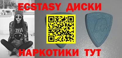 ешки Будённовск