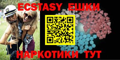 ешки Будённовск