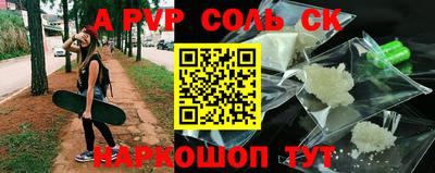 мефедрон мука Бузулук