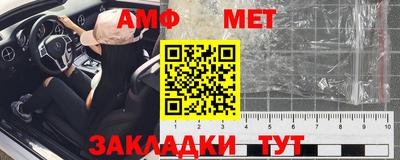 крисы Бугуруслан