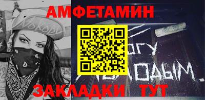 крисы Бугуруслан