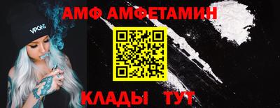 ешки Будённовск