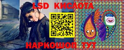 крисы Бугуруслан