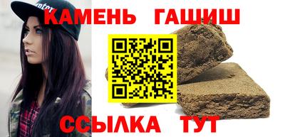 ешки Будённовск