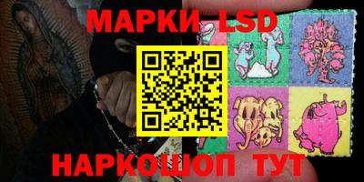мефедрон мука Бузулук