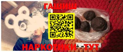 мефедрон мука Бузулук