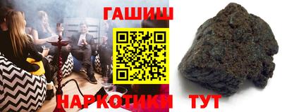 крисы Бугуруслан