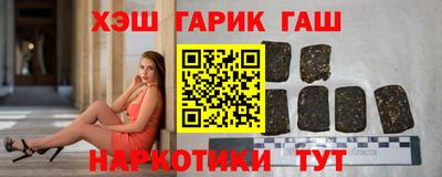 ешки Будённовск
