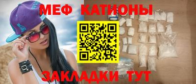 крисы Бугуруслан