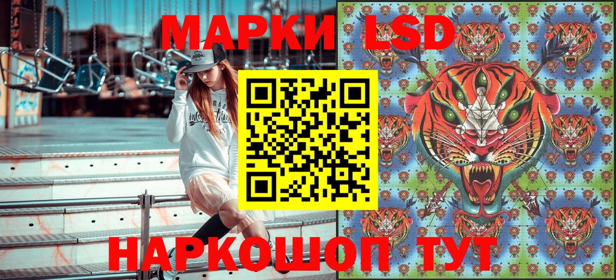 ГАШ  Каннабис  АМФ кристаллы  МЕТ  Истра  Вход с VPN  Меф кристаллы  Мефедрон 